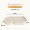 Jiwanggu 1200ml 5-Compartment Degradable Corn Starch Lunch Box