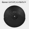 Donner Cymbal Pad 12 Inch Extended Mute Pad Crash Cymbal Electronic Drum Accessories Cymbal Holder with Rack Clamp for for Adult Electronic Drums