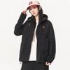 Sunscreen Clothing, Women's Ice Silk Anti UV, Summer Lightweight And Breathable Sports Jacket, Women's Hooded Skin Jacket, Women's Jacket