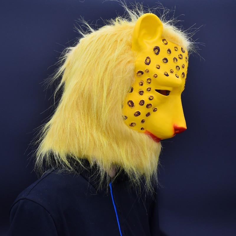 Die Reise nach Westen Nach Westen Leopardenmaske Latex Weihnachts- und Halloween-Accessoire für Veranstaltungen