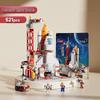 Lele Brothers Space Shuttle Rocket Building Blocks Model - Children's Gift