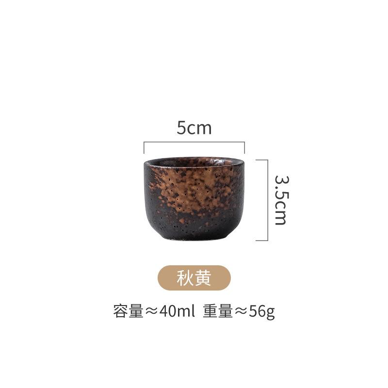 Japanese Ceramic Small Wine Glass, Sake Sub-Wine Cup, Teacup, Sashimi, Dry Ice, Espresso Cup, Milk Cup.