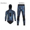 Brangdy Camouflage Multi-Sport Suit