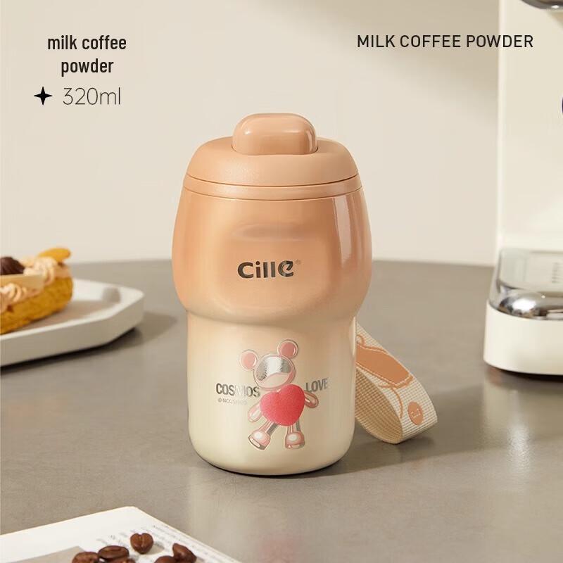 Cille Interstellar Bear Light Ceramic Insulated Coffee Cup 320ml