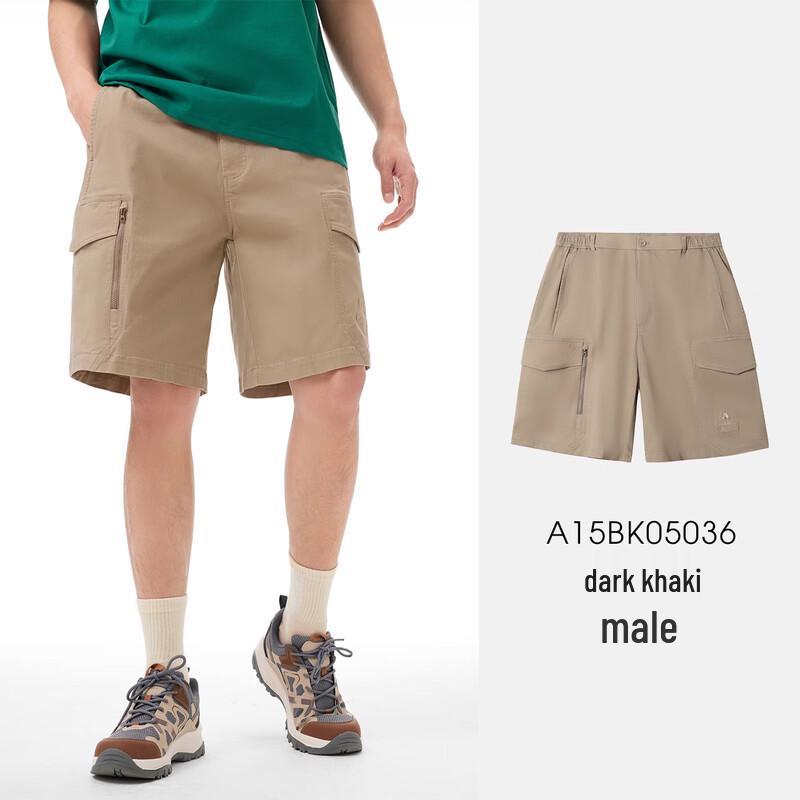 CAMEL Outdoor Breathable Stretch Cargo Shorts L