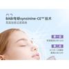 BABI - Feathery Hydrating Lightweight Sunscreen SPF50+ PA+++