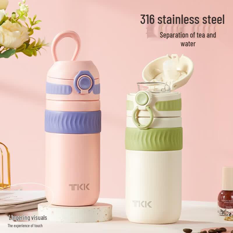 TKK 316 Stainless Steel Insulated Tea Mug