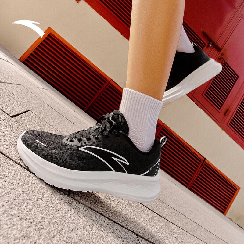 ANTA Sunny Breathable Women's Running Shoes