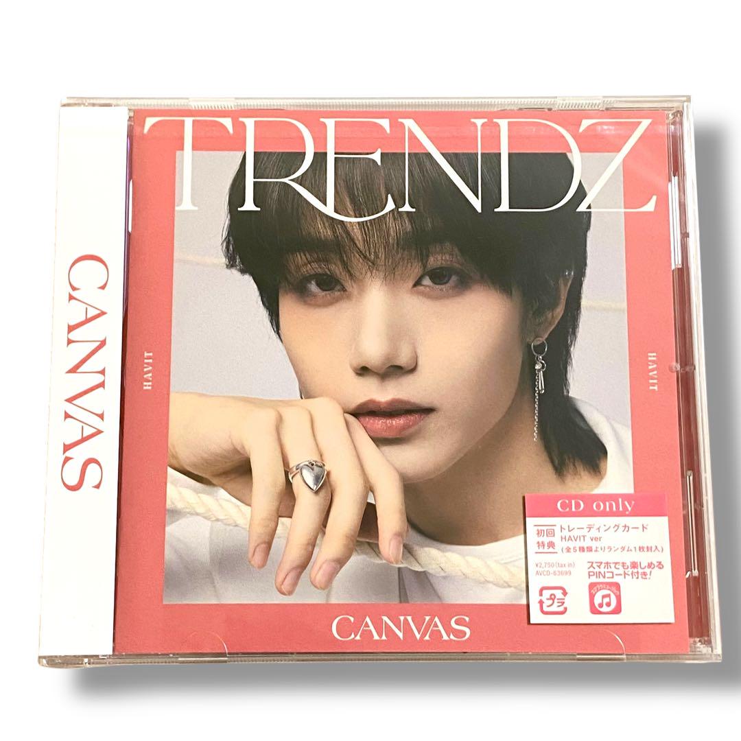 

[USED] TRENDZ CANVAS CD Smartphone compatible HAVIT version
