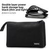 Double Layer Digital Gadget Storage Bag Portable Oxford Cloth Power Bank Pouch Travel Organizer Case for Charger Earphone USB Cable Small Electronic