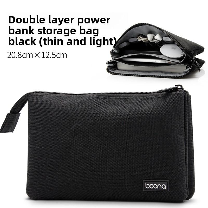 Double Layer Digital Gadget Storage Bag Portable Oxford Cloth Power Bank Pouch Travel Organizer Case for Charger Earphone USB Cable Small Electronic
