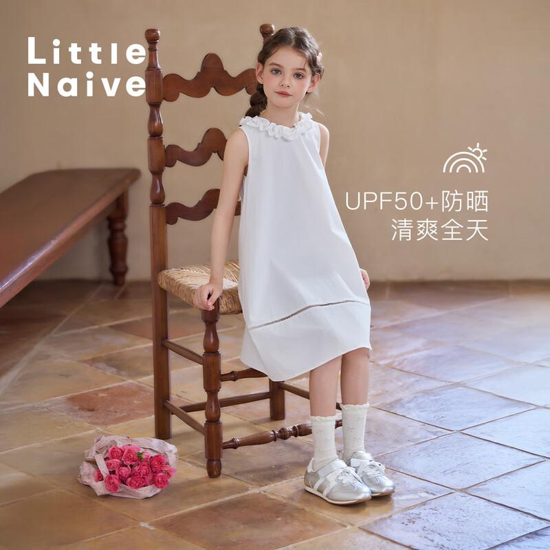 Little Naive Girls  3D Floral Sleeveless A-Line Dress 170