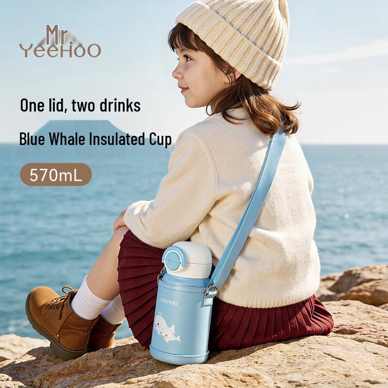 YEEHOO Kids Insulated Straw Cup