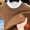 ROMON Men's Crew Neck Thermal Base Layer