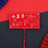 Paper Lucky Red Packet Chinese Style Red Envelopes Creative Folding Red Envelope  Wedding