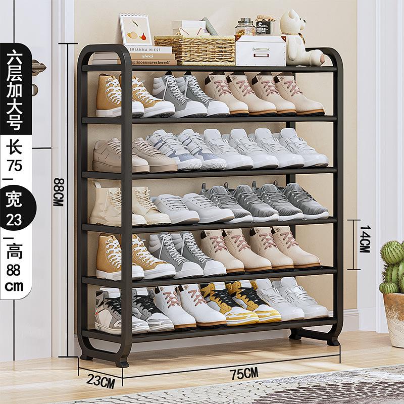 Multi-Layer Alloy Shoe Rack for Dormitory and Home Entrance Hallway