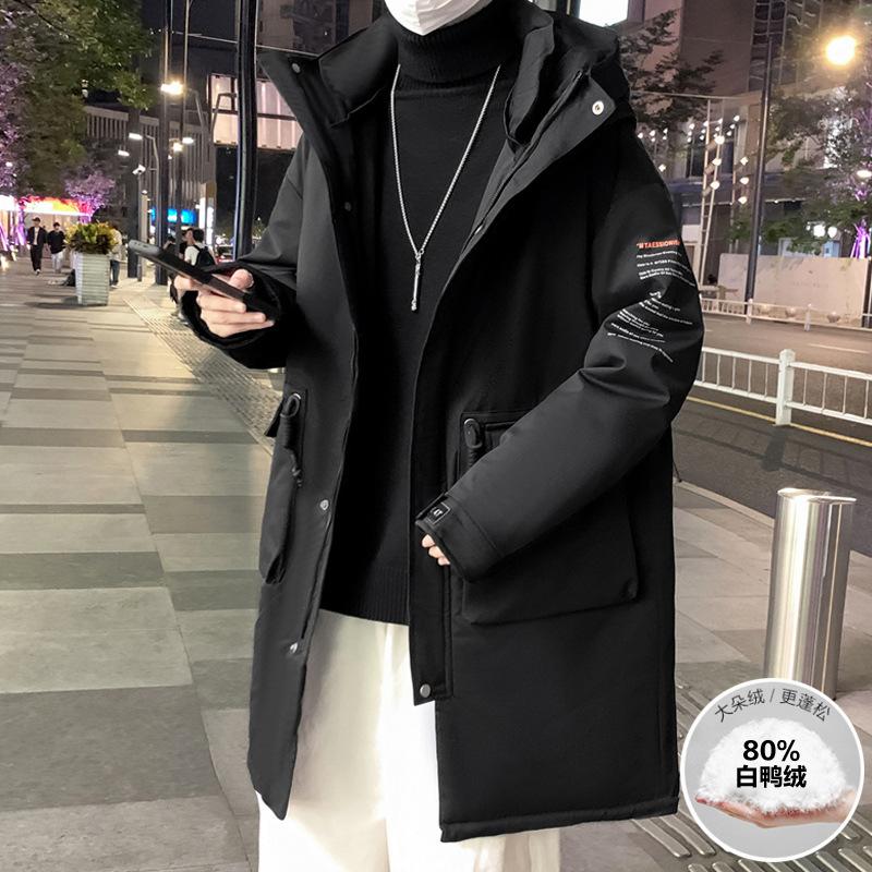 

Down jacket men winter new style Hong Kong style fashionable couple medium and long thick frock coat winter clothes men M