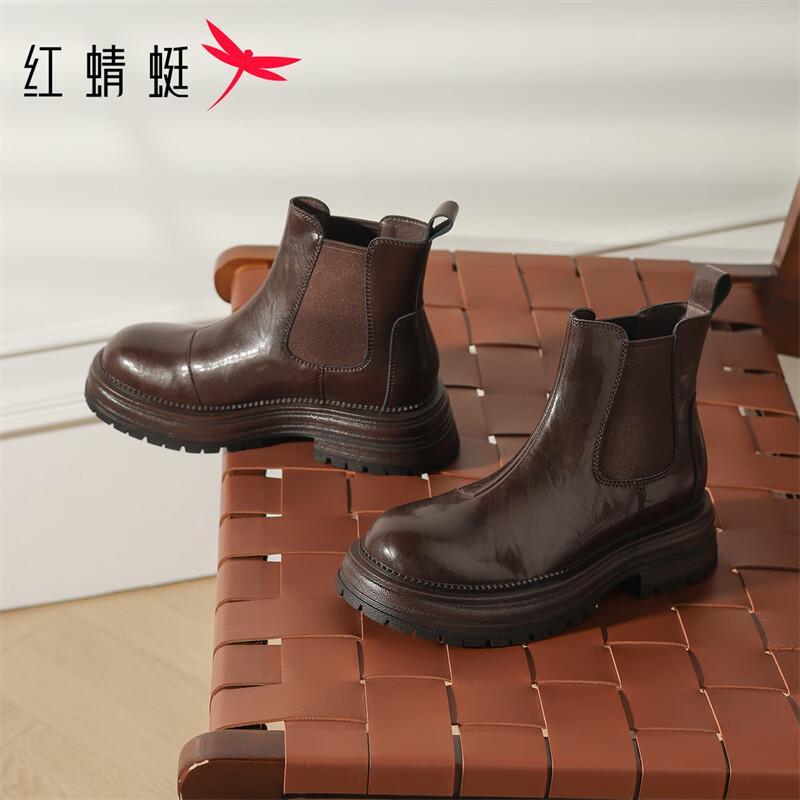 Women's Chunky Heel Chelsea Ankle Boots