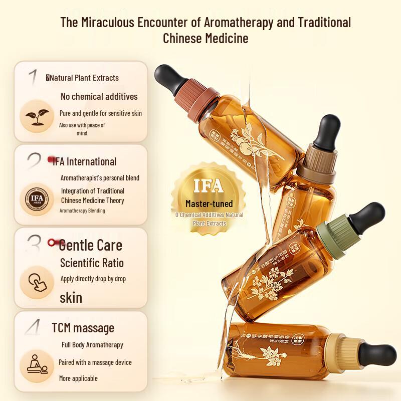 Koai Elements Electric Bianstone Gua Sha Massager CN plug (adapter included)