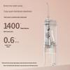 prooral Portable Dental Water Flosser