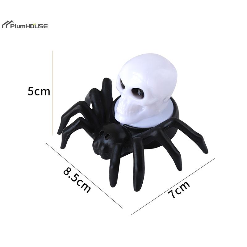 1PC Spider Night Light Halloween Decor, Bar and Party Supplies, Haunted House Props, Horror Party Accessories