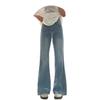 Blue Plus Size Micro-Flare Jeans for Women – Autumn Style, Slim-Fit, Stretchy Bell Bottoms for Pear Shapes