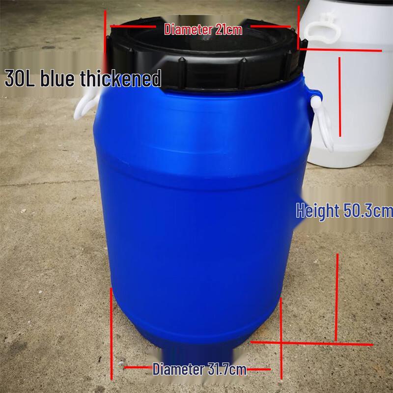 30L Multi-functional Thickened PE Plastic Storage Bucket with Lid