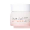 [ETUDE HOUSE] Moistfull Collagen Cream - 75ml