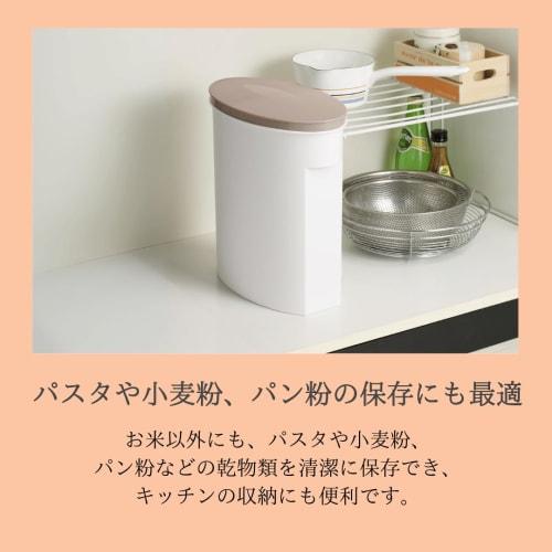 ISETO Rice Storage Container, 5kg Rice Storage Case, White, 5kg Capacity, 15.5cm Wide X 28.5cm Deep X 28.5cm High, Made In Japan, Includes Measuring C