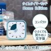 Time Timer MOD Home Edition Study Timer, Lake Blue, 9cm, 60-Minute Learning Alarm, TTM9-HLB-W
