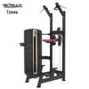 Tezewa Multi-Function Dip & Pull-up Station