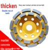 Diamond Angle Grinder Concrete Grinding Disc