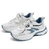Plataform Natural Leather Men's Sneakers 50 Size Heels Shoes Wedding Elegant Men's Formal Dresses Sports Novelties Twnis
