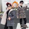 Boys' Fleece-lined Cotton Jacket & Plaid Woolen Coat - 2025 New Style