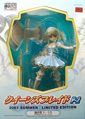 Excellent Model Limited Queen's Blade P-2 Steel Princess Ymir Formal Color Version 2007 Summer Limited Edition