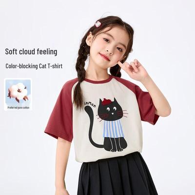 Girls' Kitten Print Pure Cotton T-Shirt