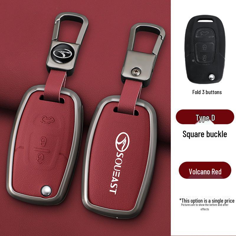 Metal Key Cover for Lingzhi V5/V6 Folding Remote