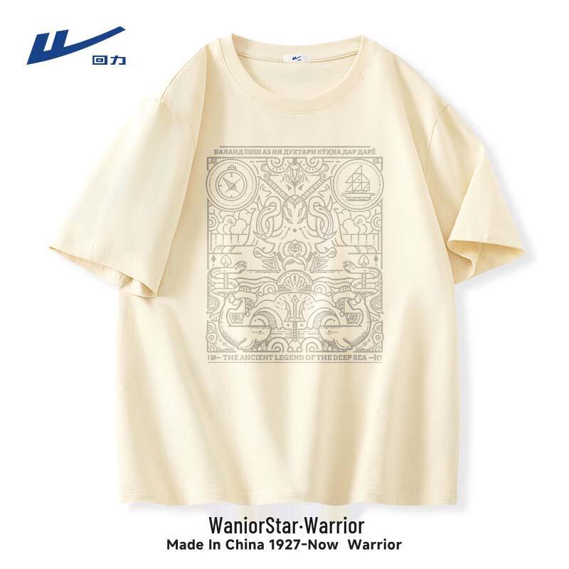 Warrior Men s Casual Breathable Heavyweight Cotton T-Shirt M