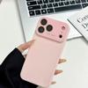Custodia Antiurto per Lente Fotocamera Apple iPhone 17 Pro Max - TPU, Pulsanti Integrati