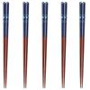 Happy Set of Dishwasher Made In PID9469 J-kitchens Chopsticks, 5, Material Wood, Safe, Japan,