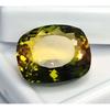 Natural Bi-Color Ametrine 11-13 Ct Cushion Cut Certified Stunning Gemstone