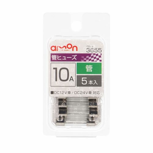 Amon Tube Fuse 10A (approx. 6.4 X Length Approx. 30mm) 5 Pieces 3655