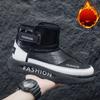 Winter Velvet Padded Thickened Thermal Warm Snow Boots Men's Shoes Leather Thick Bottom Northeastern Fashion Tide Cotton  Comfortable Versatile Shoes