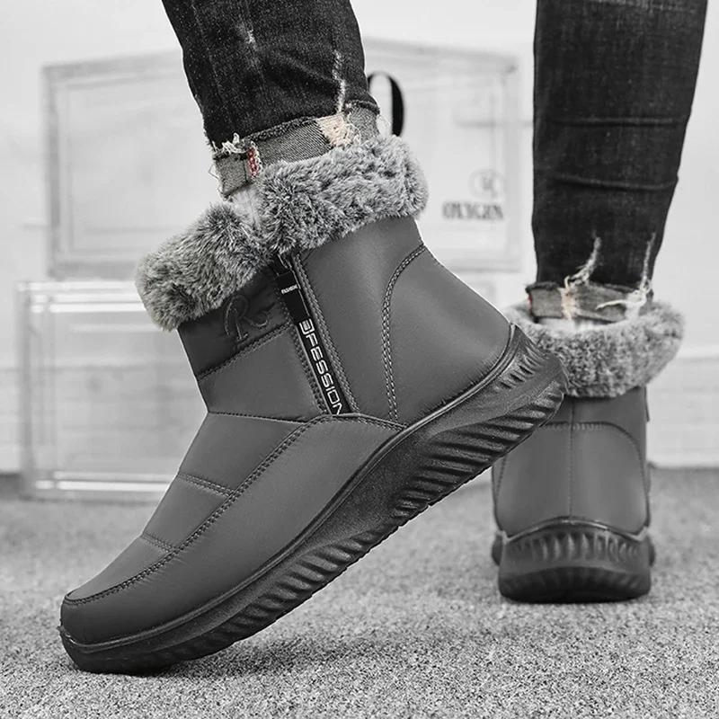 Fashion Faux Fur Thicked Plush Ankle Boots Men 2025 Waterproof Non-Slip Snow Boots Male Flat Heel Keep Warm Winter Cotton Padded Shoes