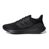 adidas EQ21 Run Triple Black Baskets Homme Noir Core H00521