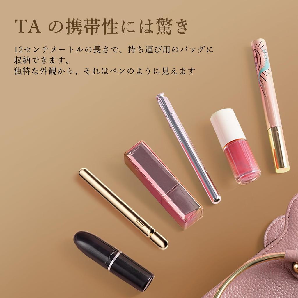 jawutu electric popular and powerful electric USB convenient to silent small 12 types of electric silent massager, massager, powerful, popular,