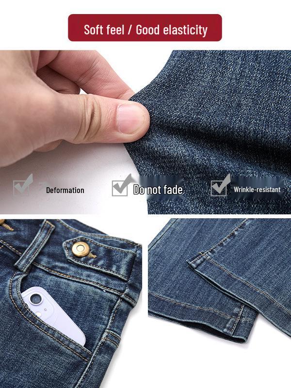 Stylish Women's High-Waist Micro-Flare Jeans, 2026 Spring/Autumn, Slimming & Versatile Body-Hugging Pants