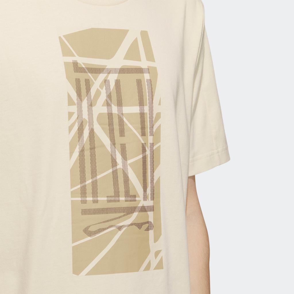 New Adidas Wuji Series Drop Shoulder Sleeve T Shirt Men's Sand Strata IP3685