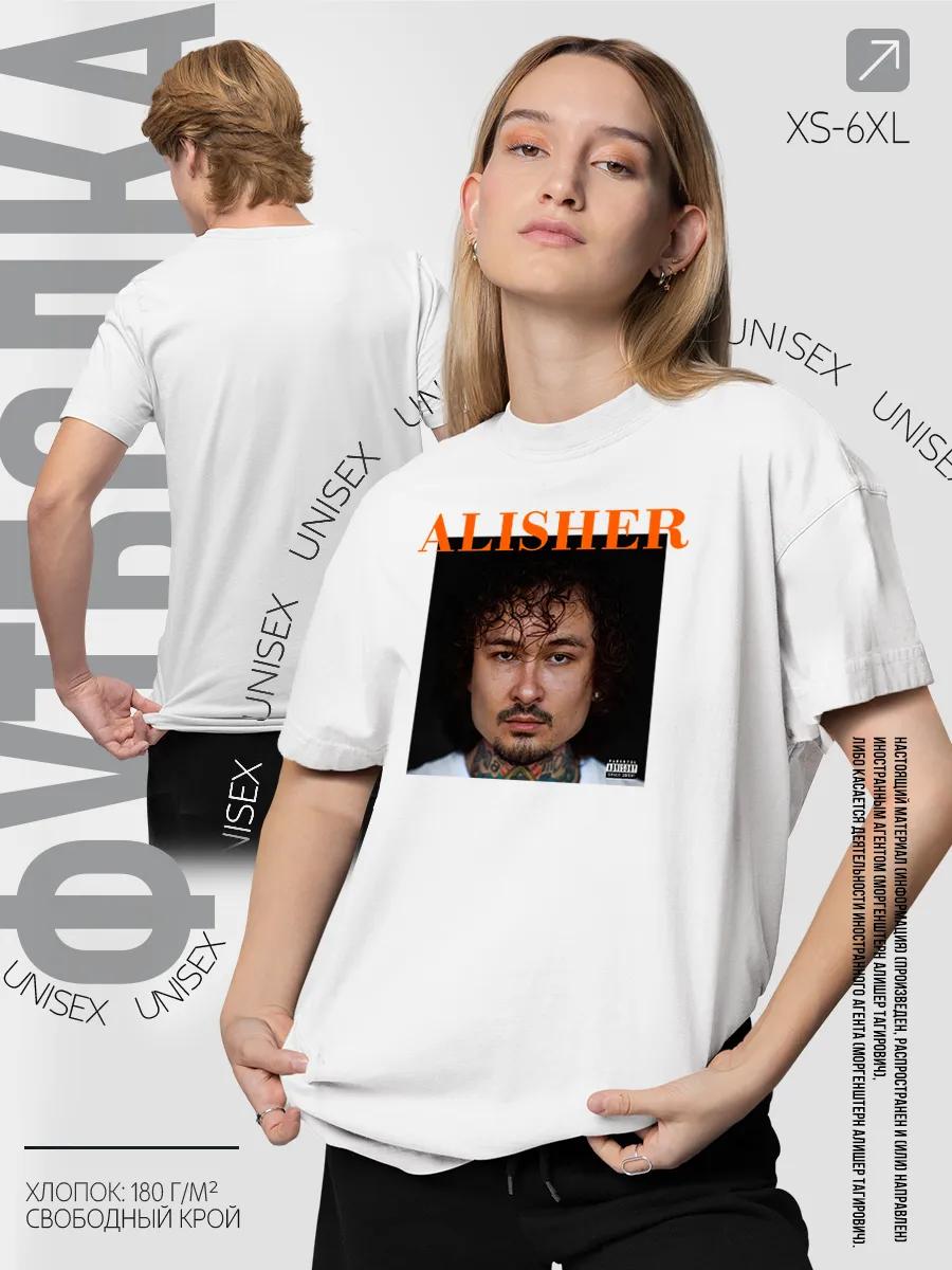 Splin logo t-shirt 2XL