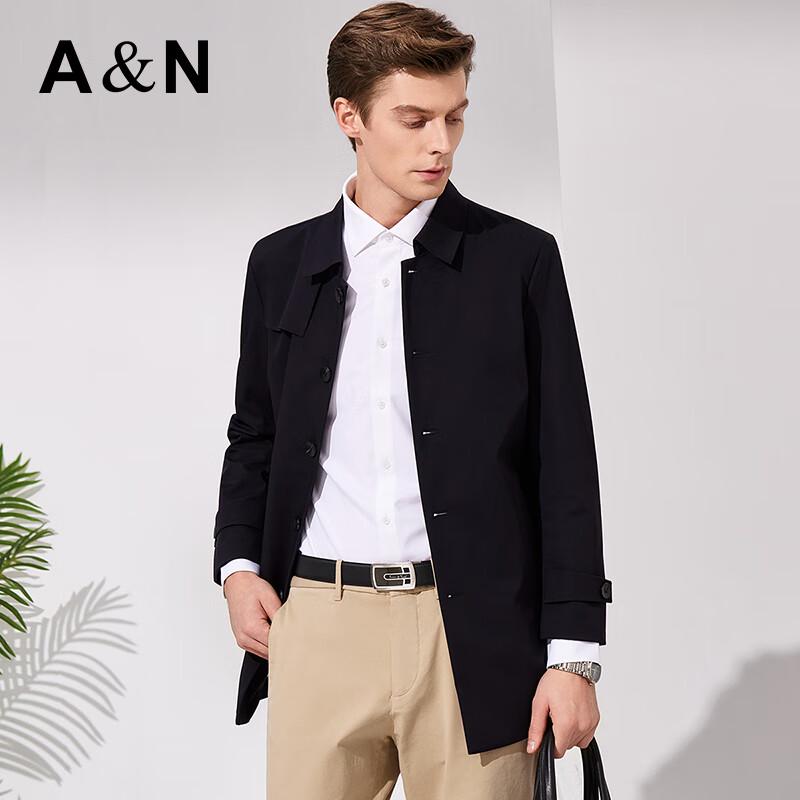 Antonio Men's Wrinkle-Resistant Mid-Length Trench Coat